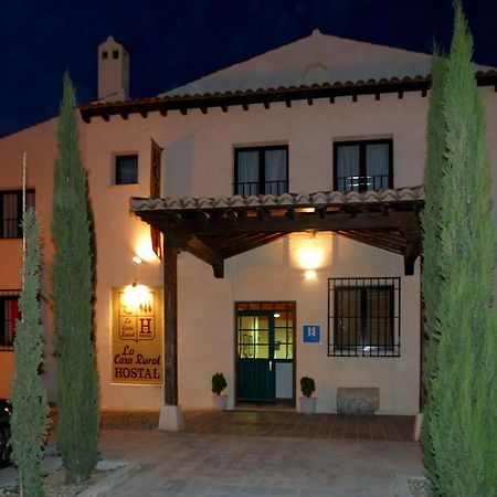 Hotel Y Apartamentos La Casa Rural Чинчон Екстер'єр фото