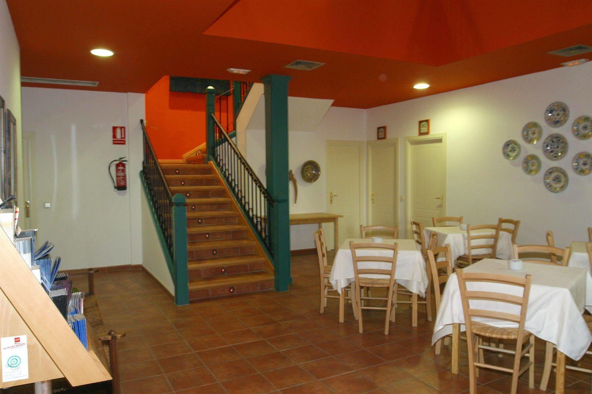 Hotel Y Apartamentos La Casa Rural Чинчон Екстер'єр фото