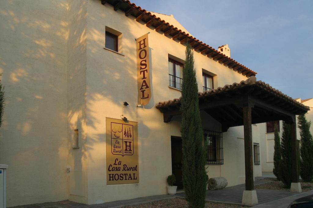 Hotel Y Apartamentos La Casa Rural Чинчон Екстер'єр фото